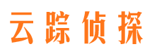 平远市私家侦探